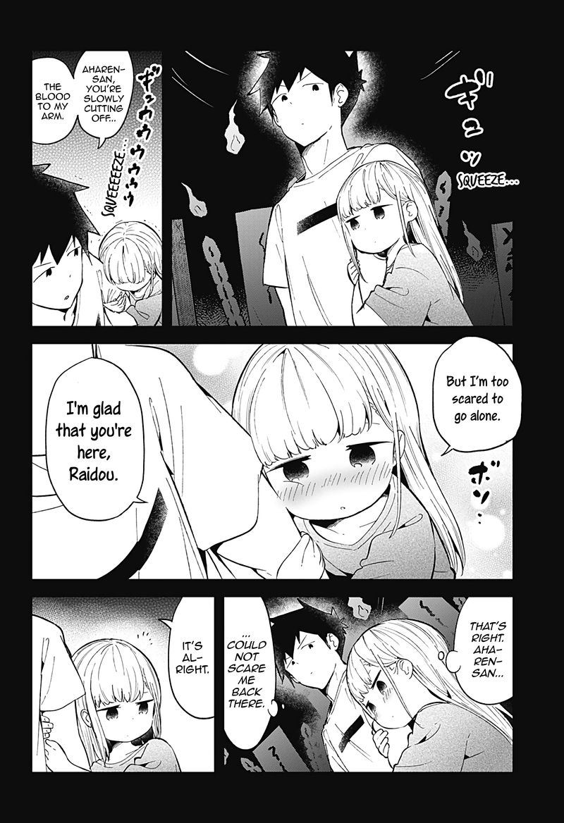 Aharen San Wa Hakarenai Chapter 85 Page 12