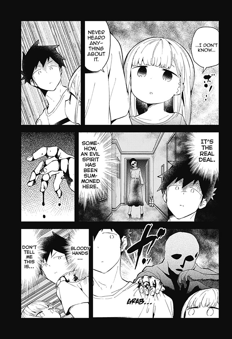 Aharen San Wa Hakarenai Chapter 85 Page 15