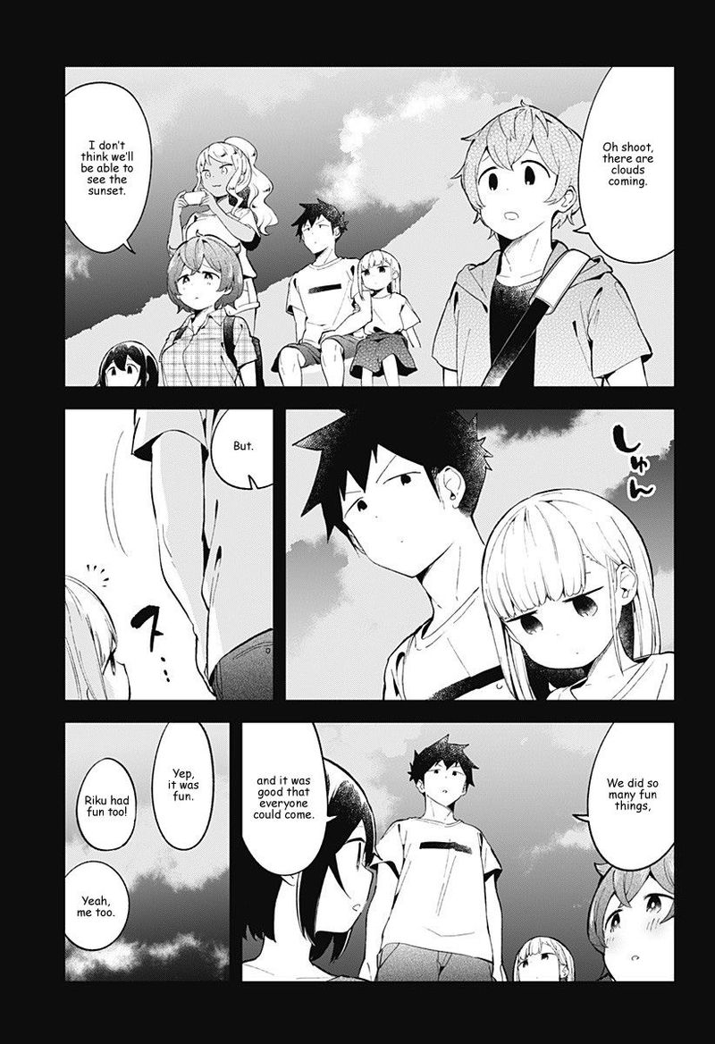 Aharen San Wa Hakarenai Chapter 86 Page 15