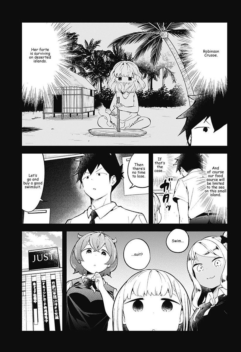 Aharen San Wa Hakarenai Chapter 86 Page 5