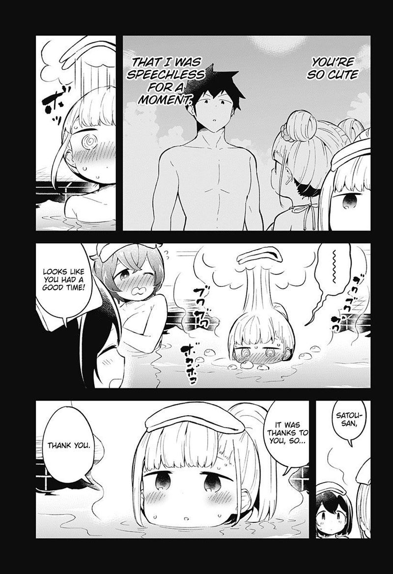 Aharen San Wa Hakarenai Chapter 87 Page 3