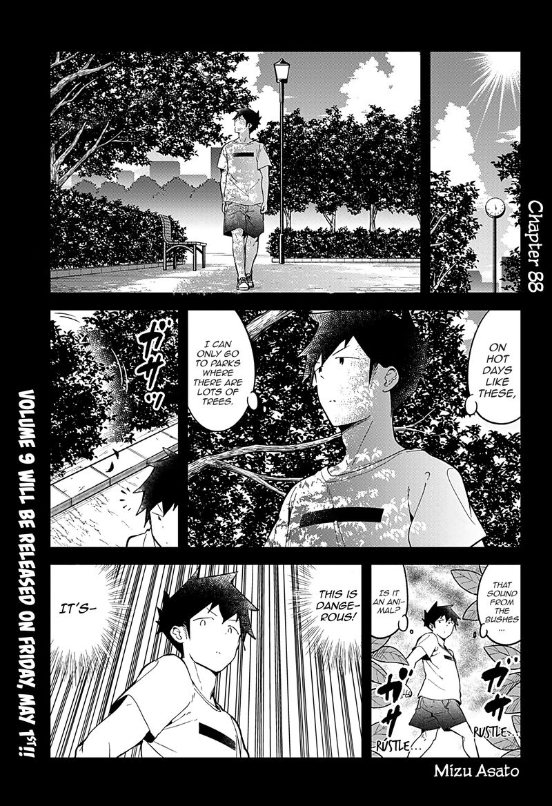 Aharen San Wa Hakarenai Chapter 88 Page 1