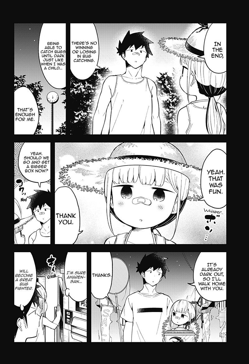 Aharen San Wa Hakarenai Chapter 88 Page 12