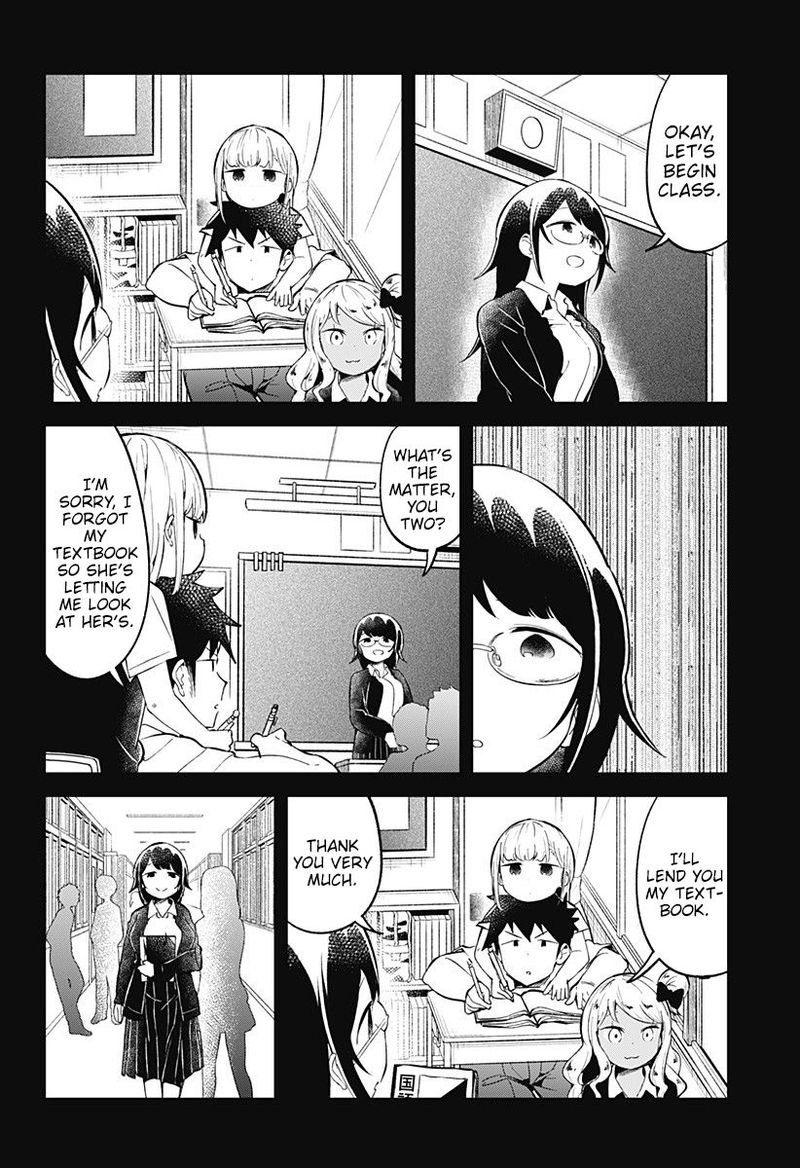 Aharen San Wa Hakarenai Chapter 89 Page 10