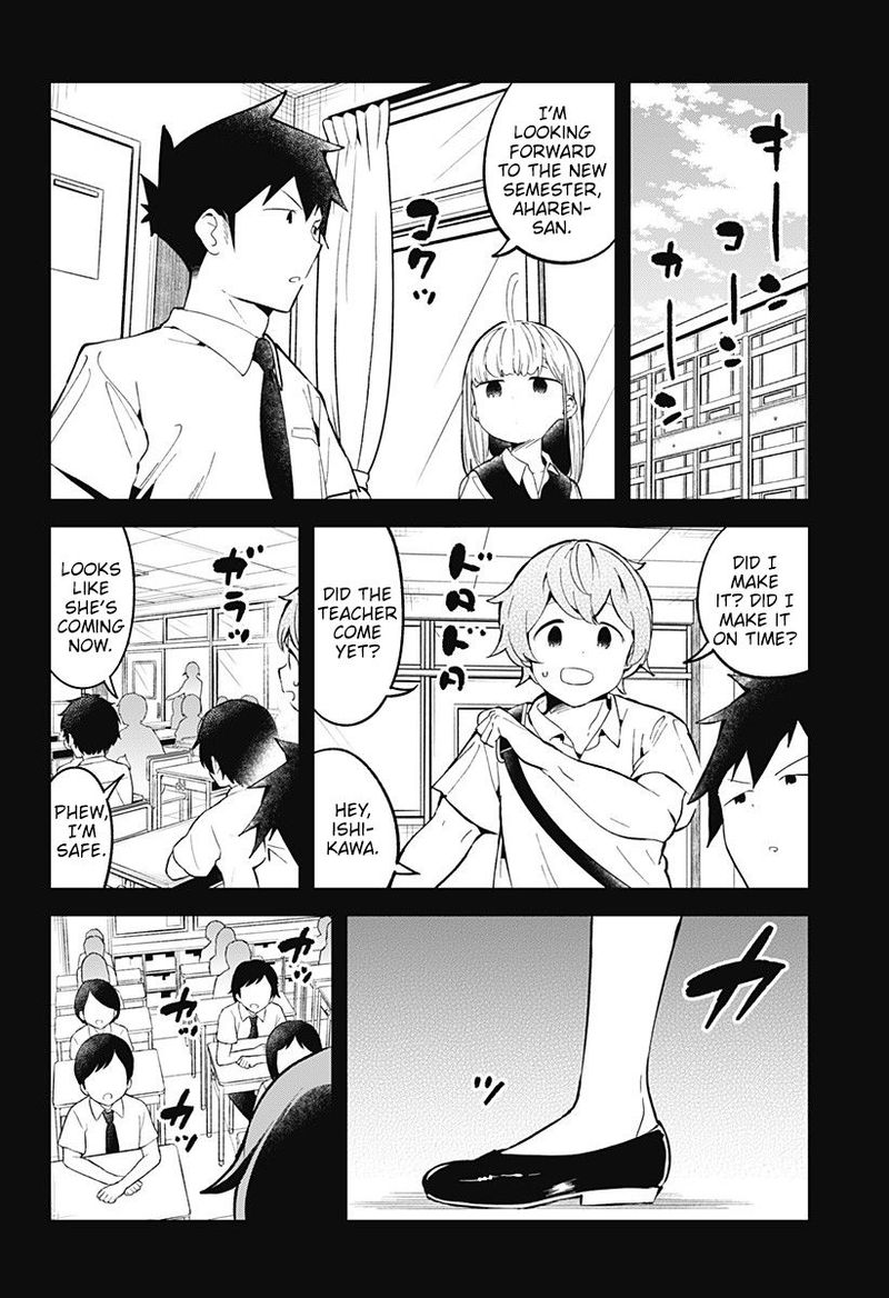 Aharen San Wa Hakarenai Chapter 89 Page 8