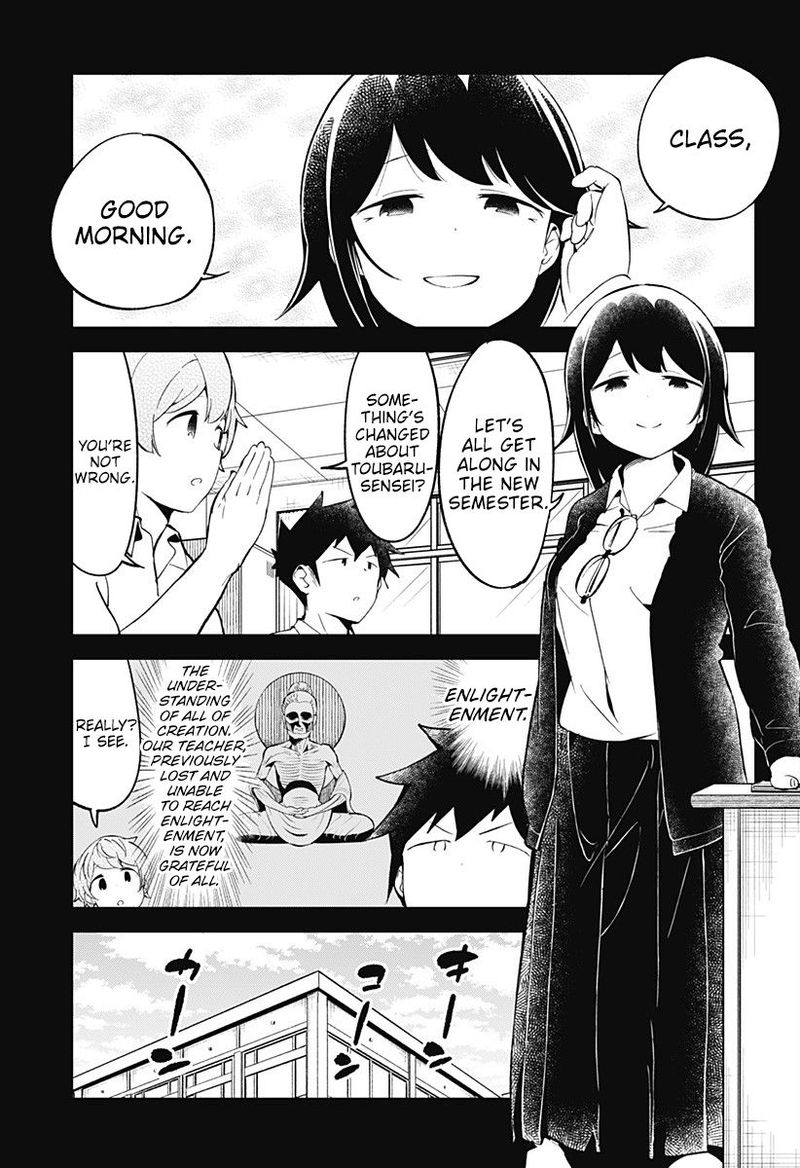 Aharen San Wa Hakarenai Chapter 89 Page 9