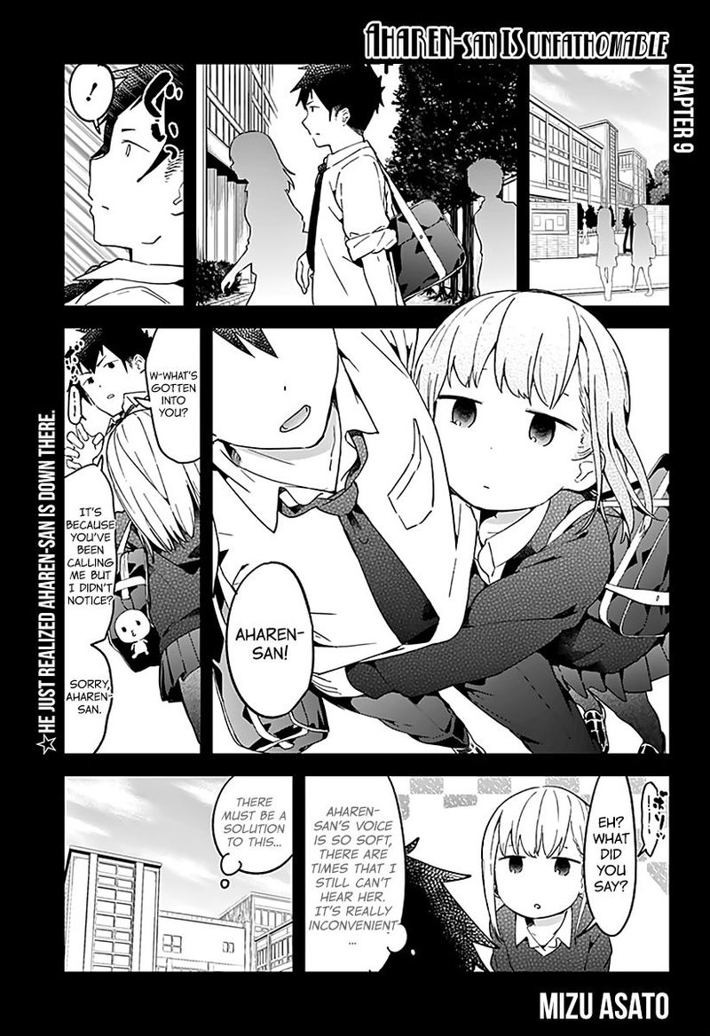 Aharen San Wa Hakarenai Chapter 9 Page 1