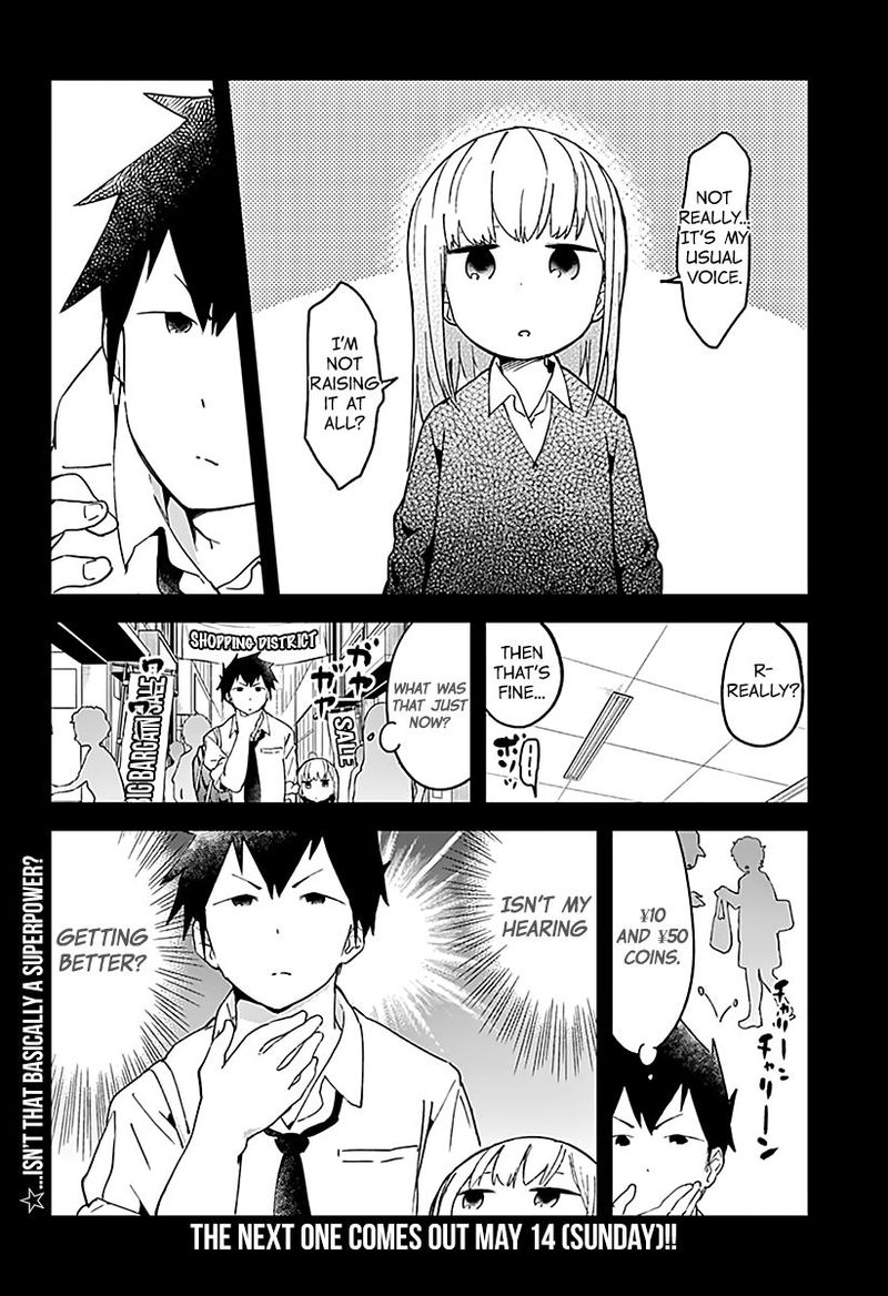 Aharen San Wa Hakarenai Chapter 9 Page 10