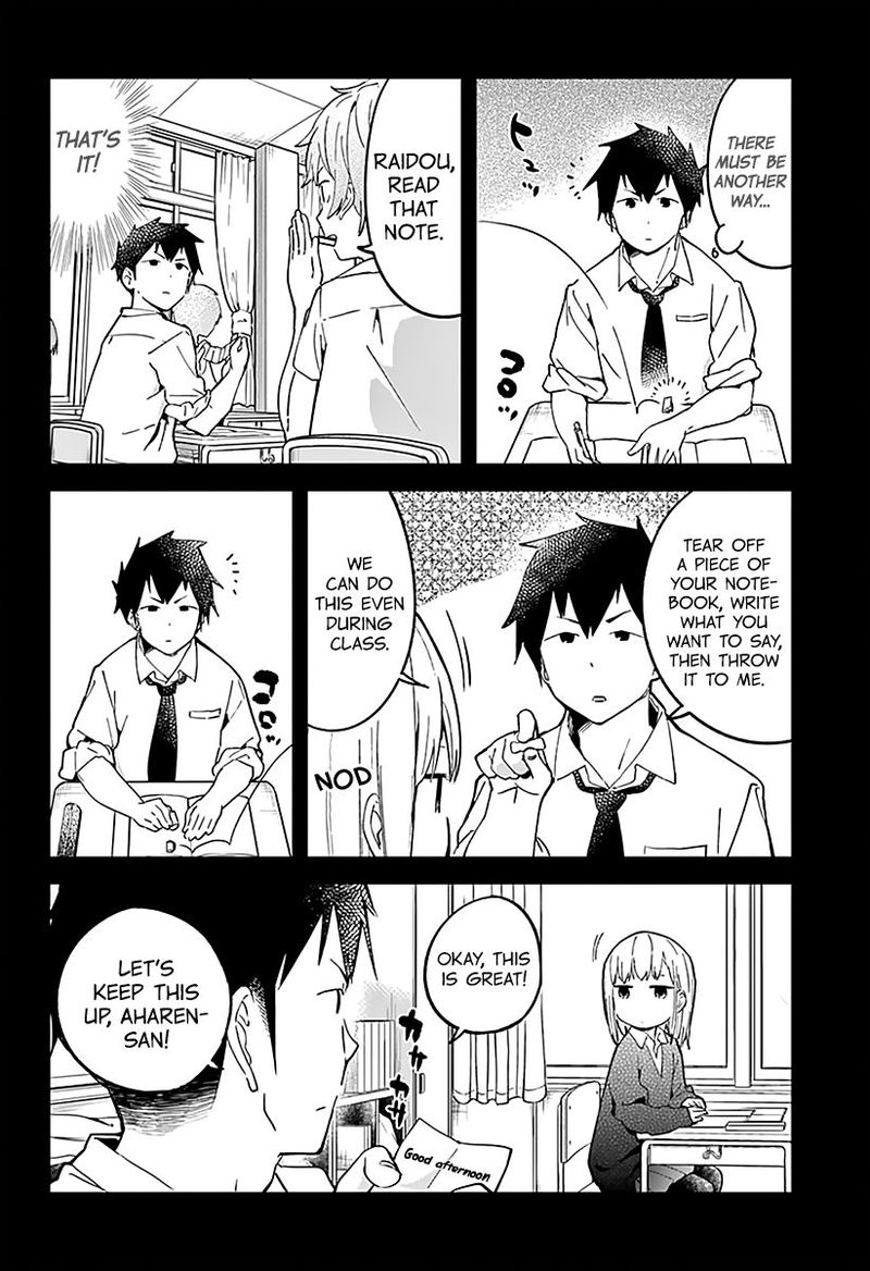 Aharen San Wa Hakarenai Chapter 9 Page 4