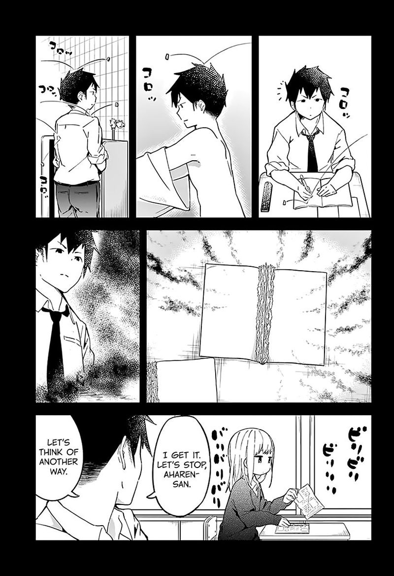 Aharen San Wa Hakarenai Chapter 9 Page 5