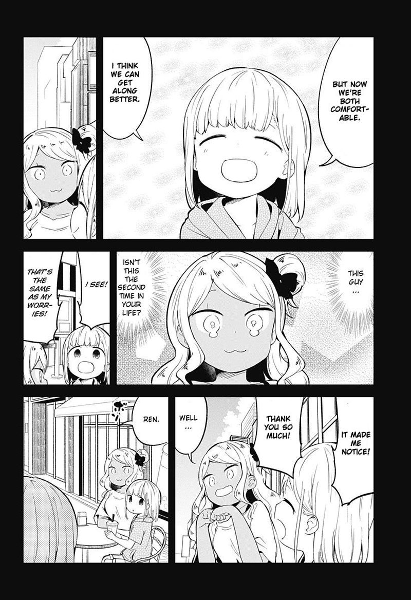 Aharen San Wa Hakarenai Chapter 91 Page 14