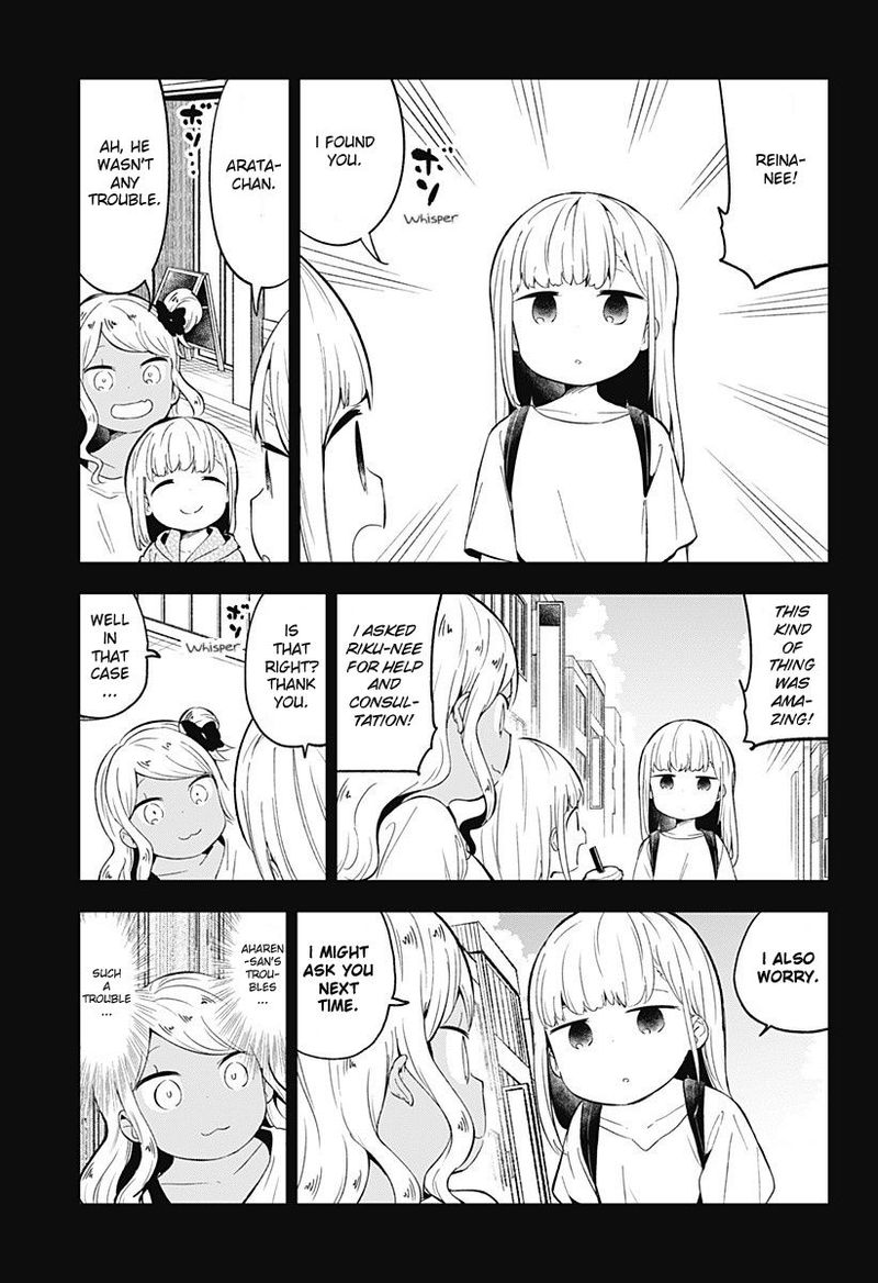 Aharen San Wa Hakarenai Chapter 91 Page 15