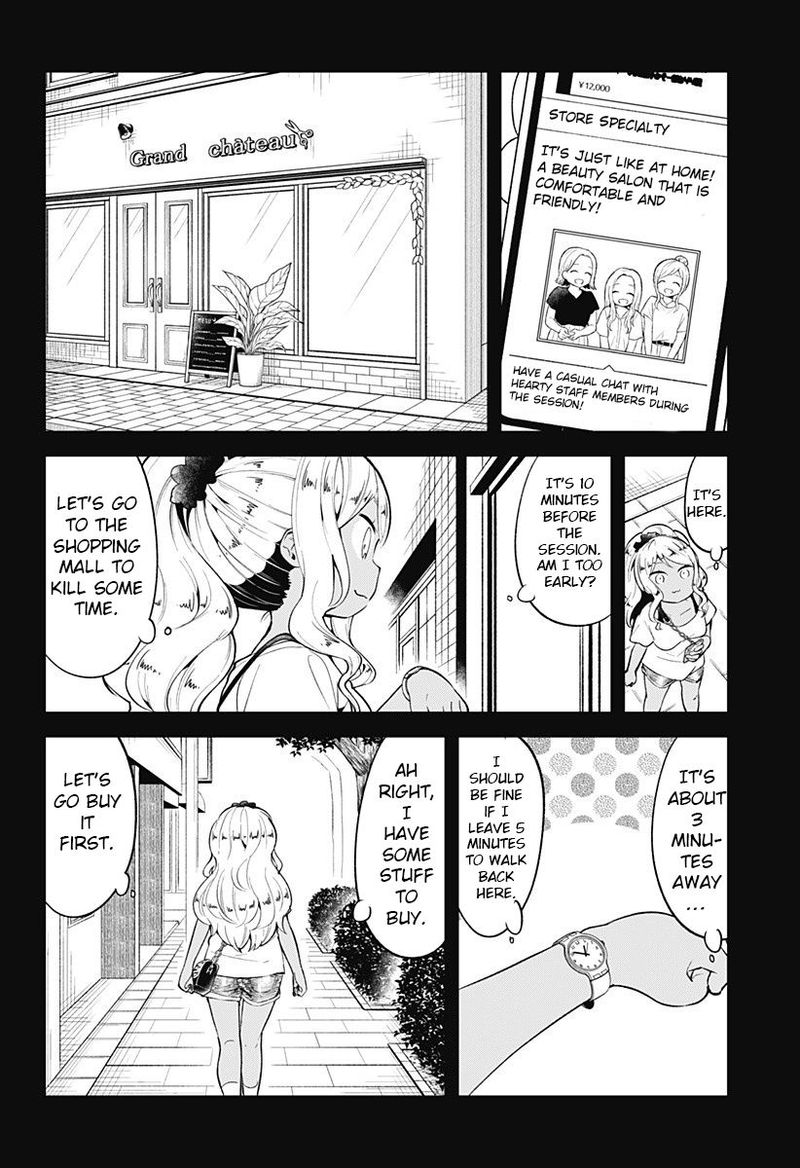 Aharen San Wa Hakarenai Chapter 95 Page 2