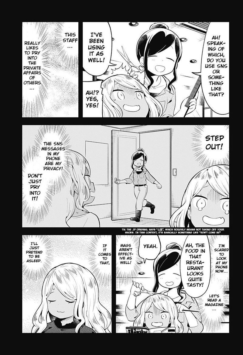 Aharen San Wa Hakarenai Chapter 95 Page 7