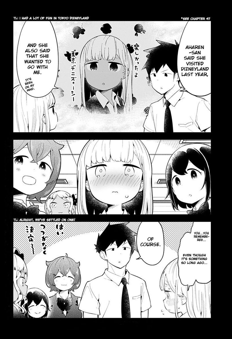 Aharen San Wa Hakarenai Chapter 96 Page 14