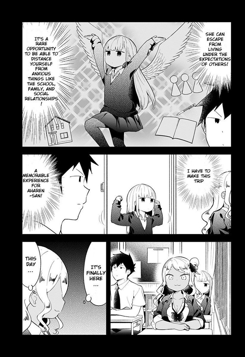 Aharen San Wa Hakarenai Chapter 96 Page 3