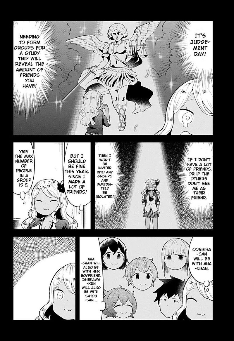 Aharen San Wa Hakarenai Chapter 96 Page 4