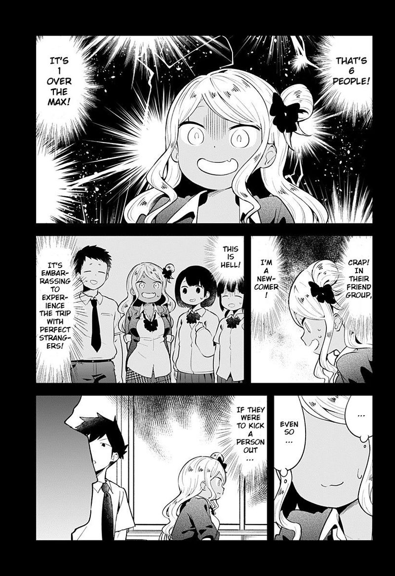 Aharen San Wa Hakarenai Chapter 96 Page 5