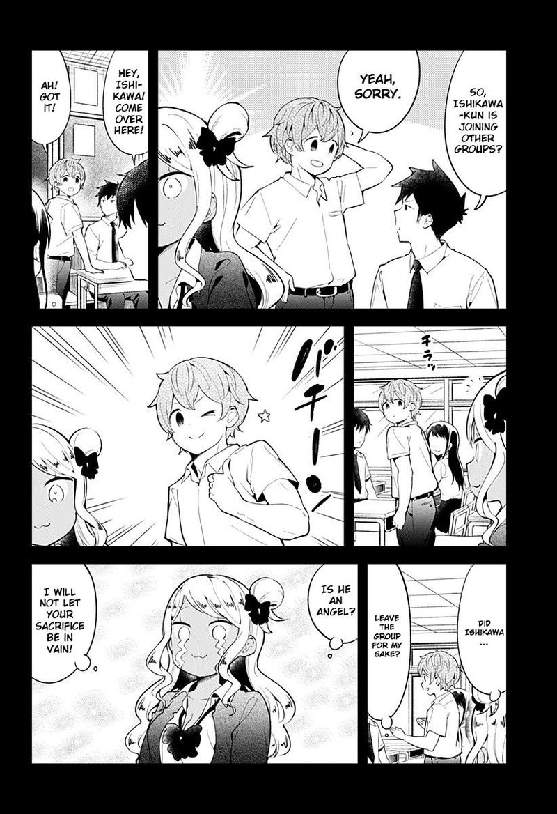 Aharen San Wa Hakarenai Chapter 96 Page 6