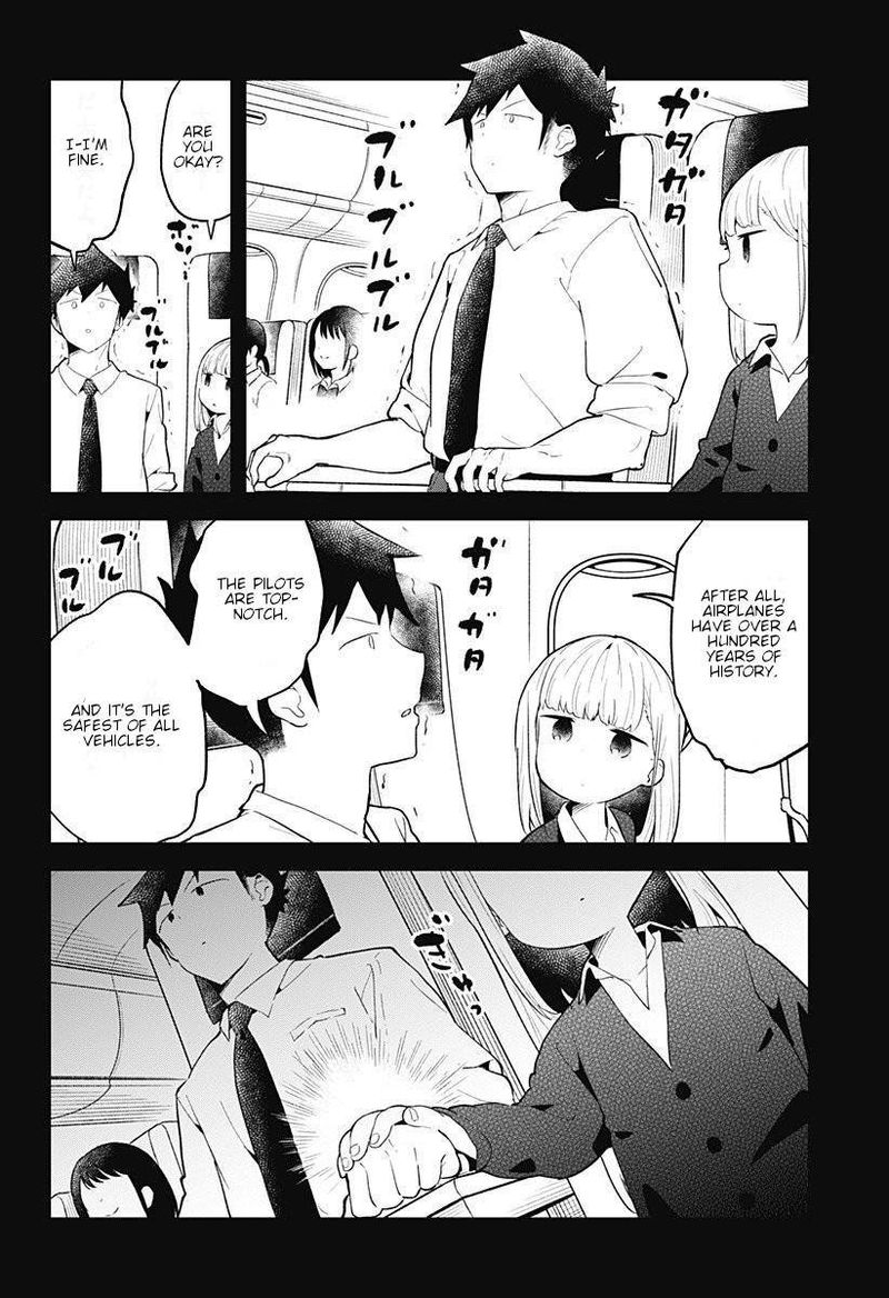 Aharen San Wa Hakarenai Chapter 97 Page 4