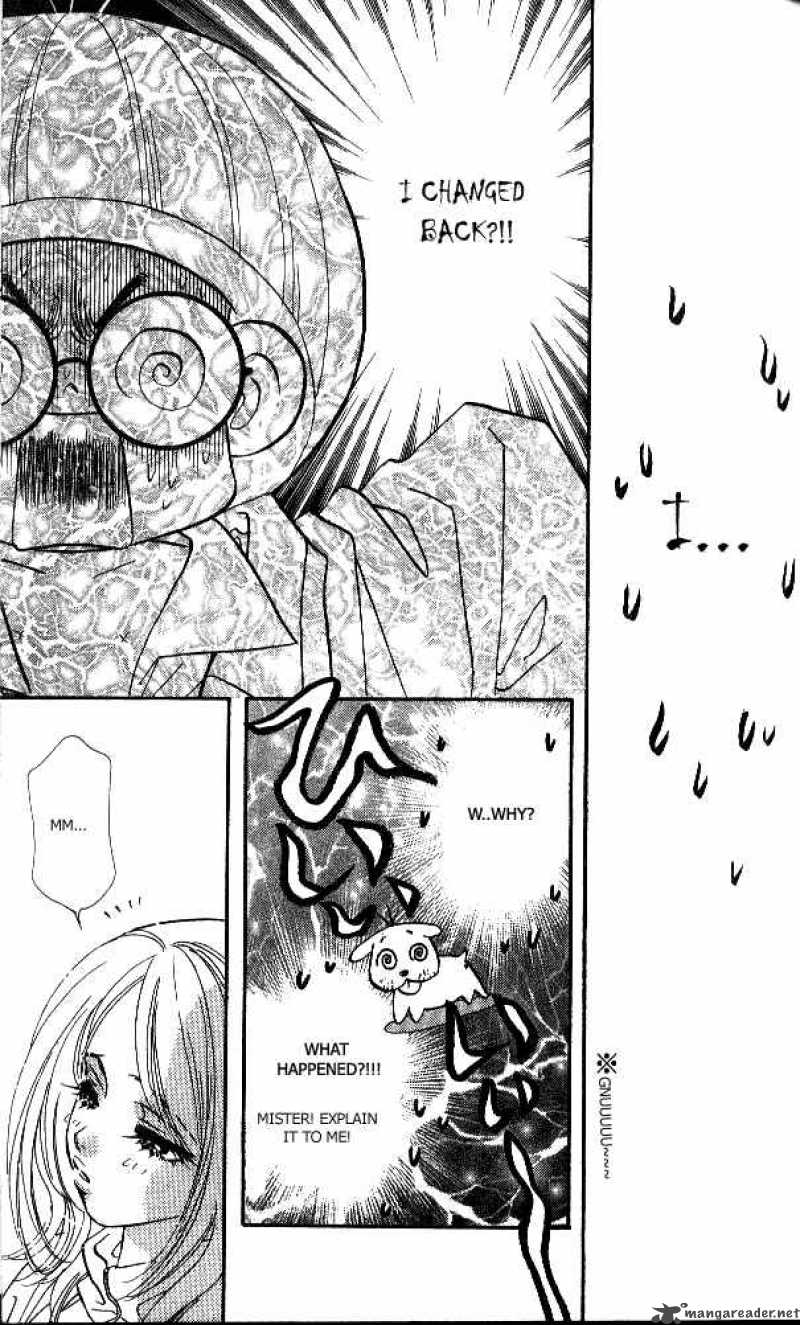 Ahiru No Oujisama Chapter 1 Page 13