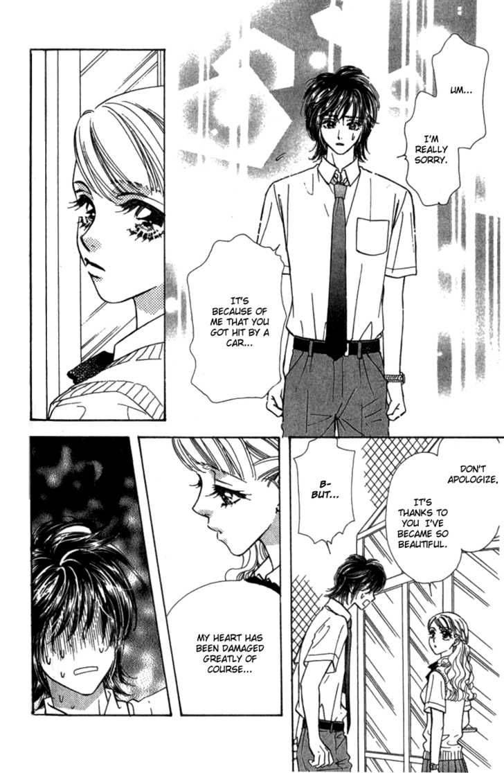 Ahiru No Oujisama Chapter 10 Page 13