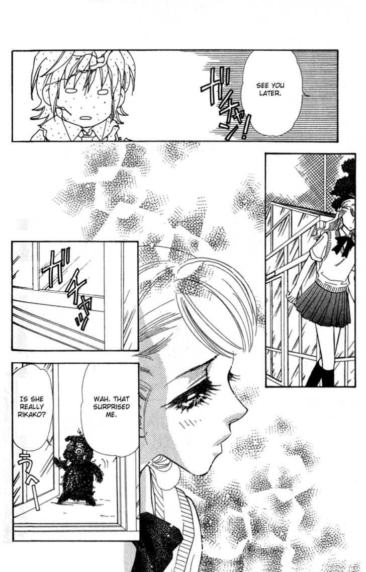 Ahiru No Oujisama Chapter 10 Page 19