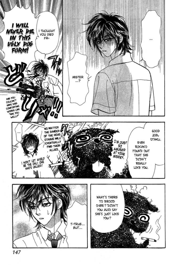 Ahiru No Oujisama Chapter 10 Page 20