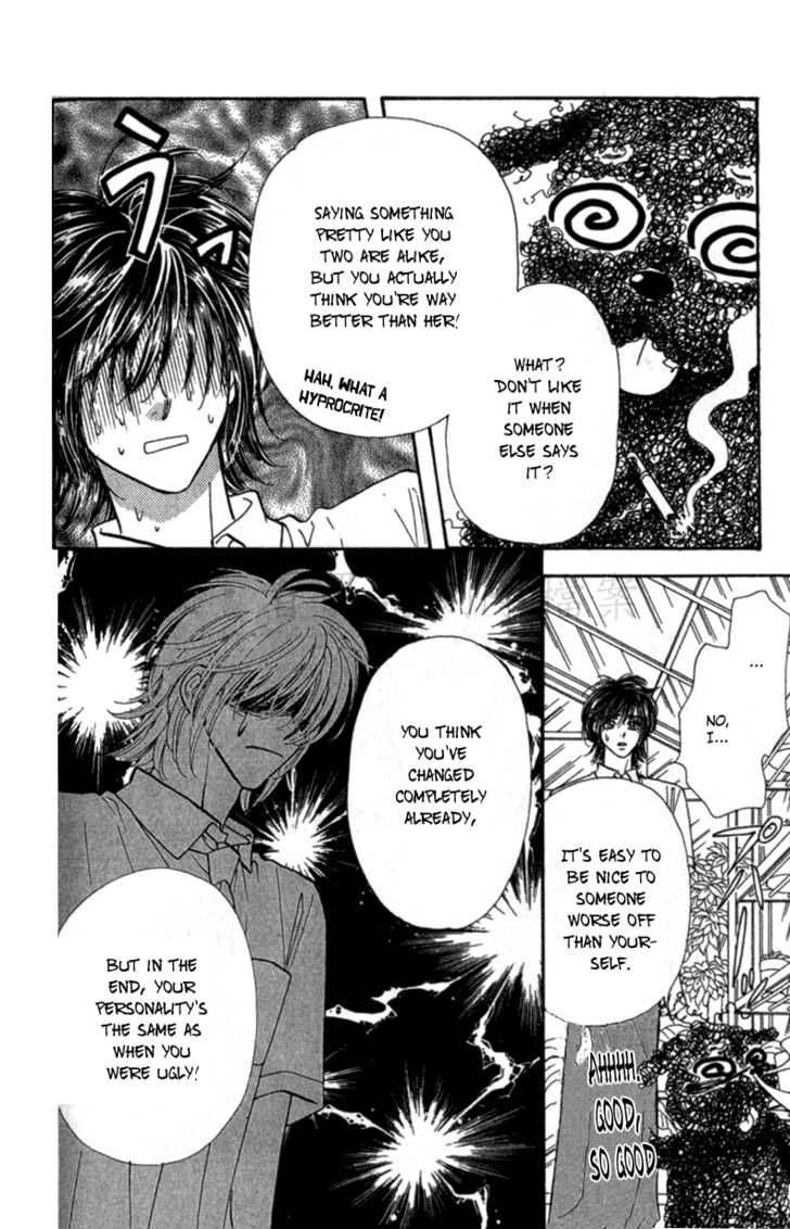 Ahiru No Oujisama Chapter 10 Page 21
