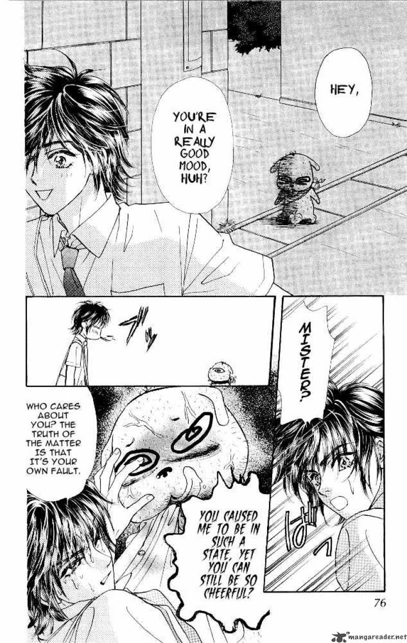 Ahiru No Oujisama Chapter 12 Page 32