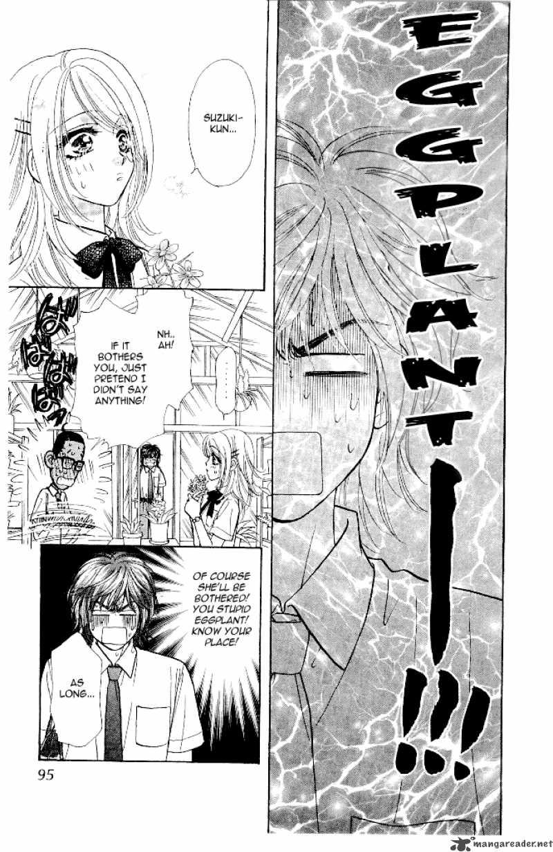 Ahiru No Oujisama Chapter 13 Page 11