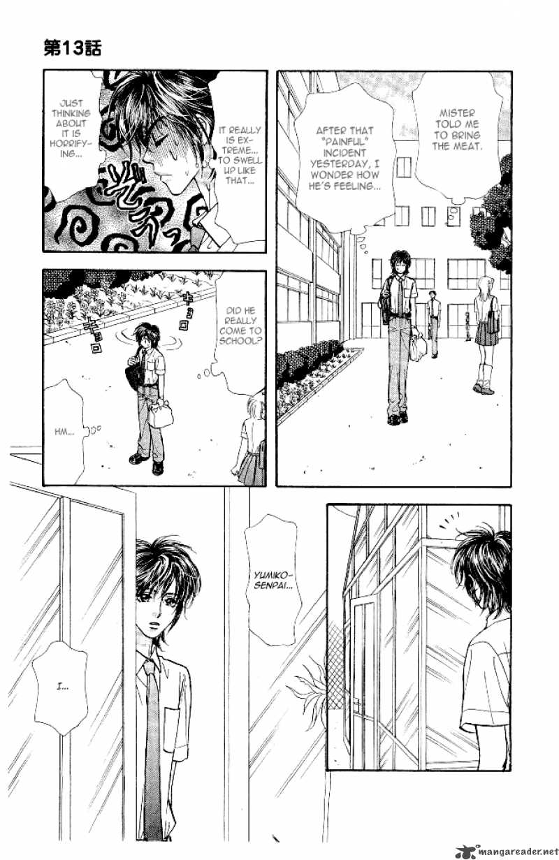 Ahiru No Oujisama Chapter 13 Page 9