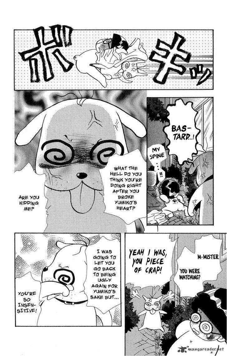 Ahiru No Oujisama Chapter 18 Page 15