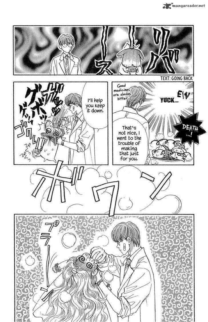 Ahiru No Oujisama Chapter 18 Page 25