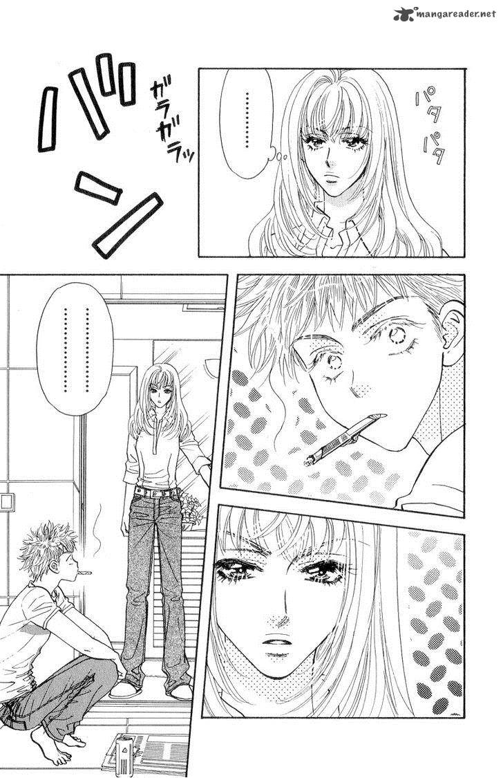 Ahiru No Oujisama Chapter 20 Page 12
