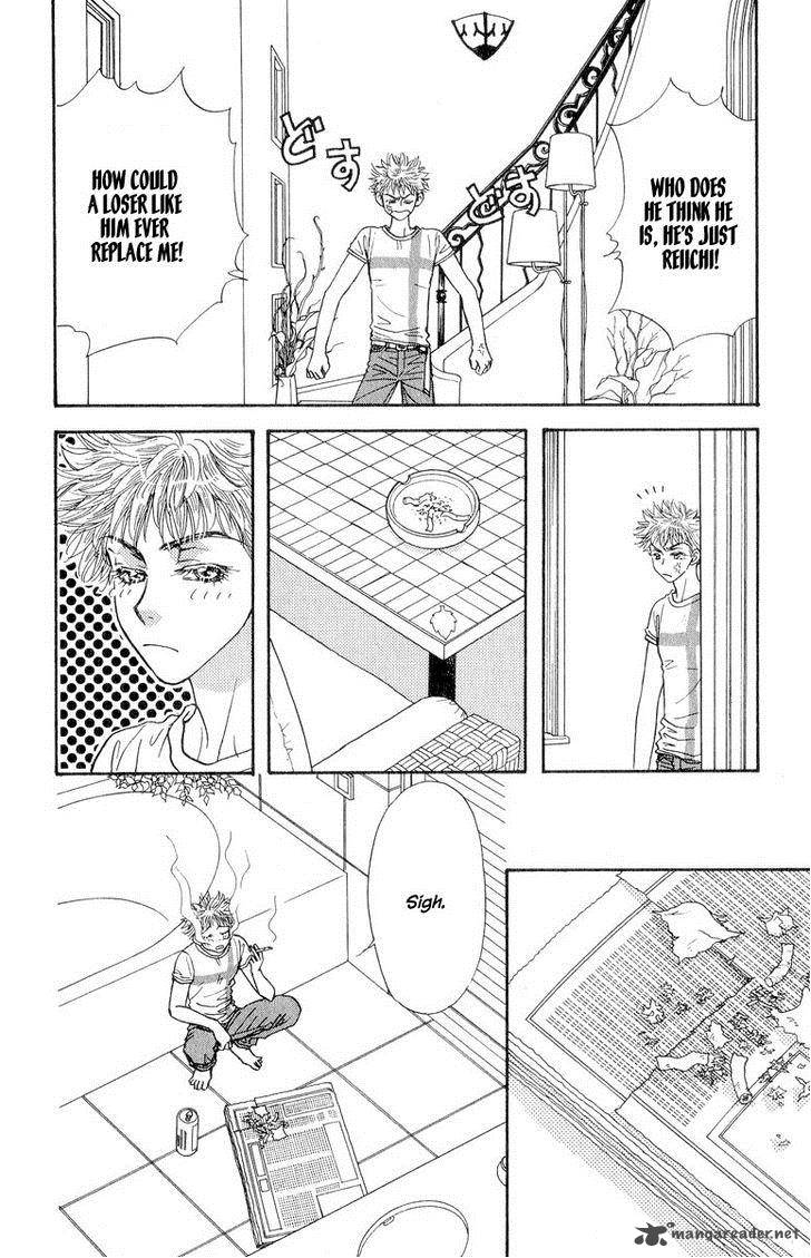 Ahiru No Oujisama Chapter 20 Page 9