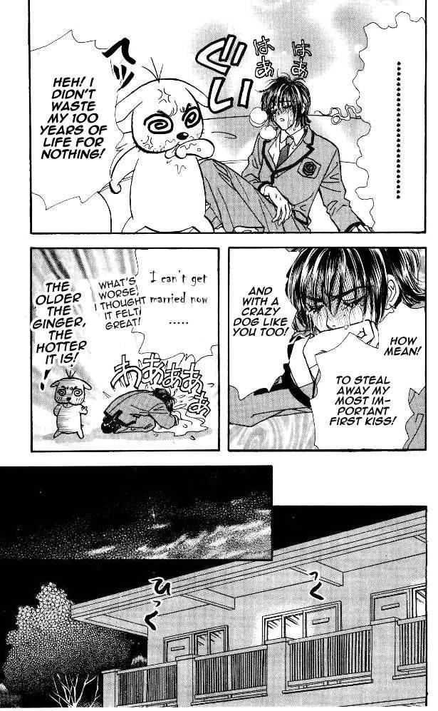 Ahiru No Oujisama Chapter 3 Page 29