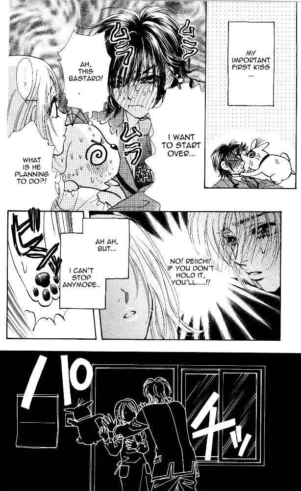 Ahiru No Oujisama Chapter 3 Page 34