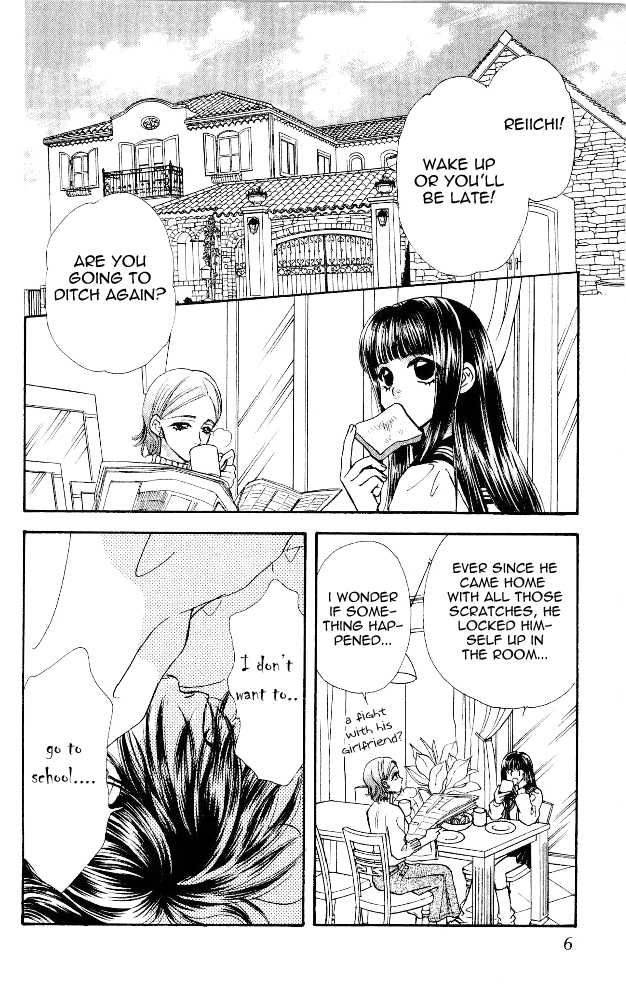 Ahiru No Oujisama Chapter 3 Page 4