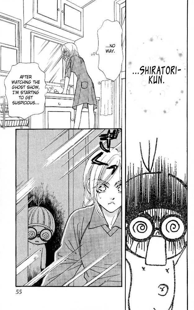 Ahiru No Oujisama Chapter 4 Page 11