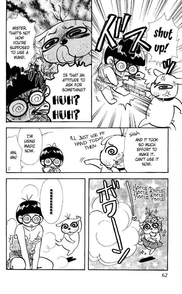 Ahiru No Oujisama Chapter 4 Page 18
