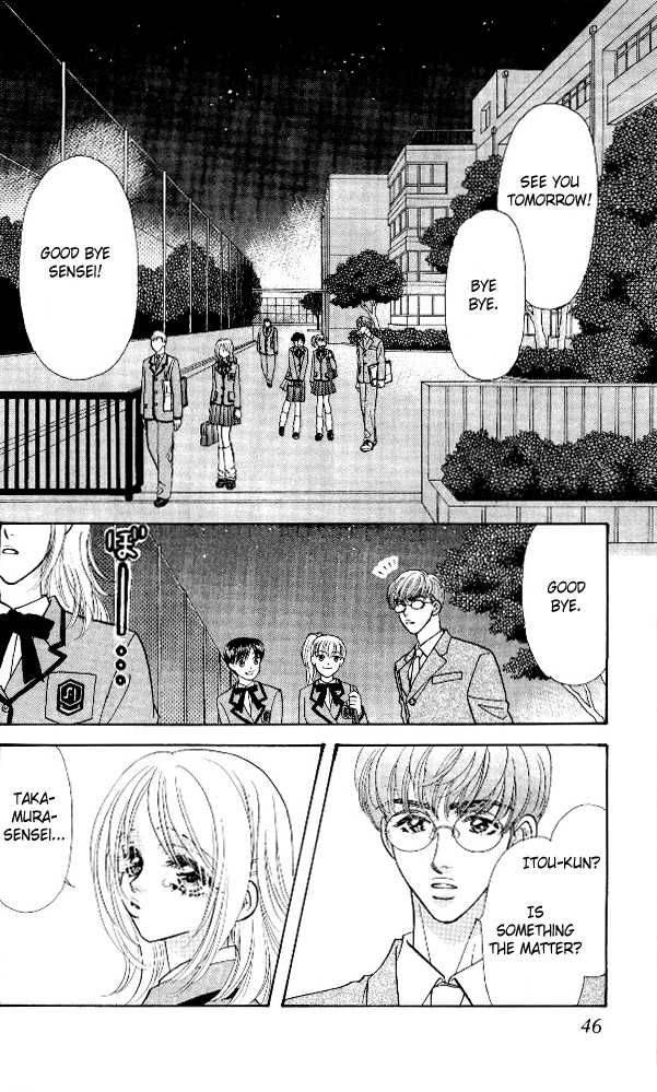 Ahiru No Oujisama Chapter 4 Page 2