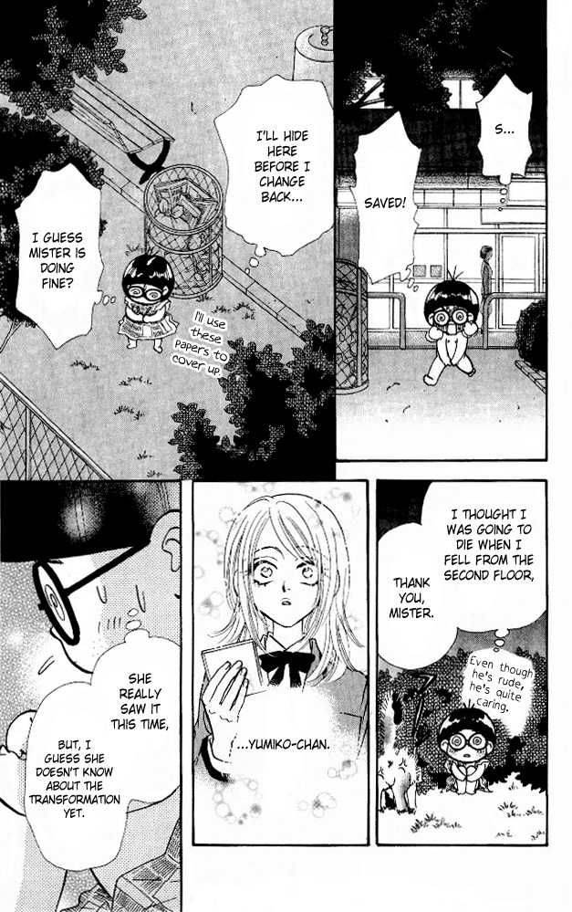 Ahiru No Oujisama Chapter 4 Page 7