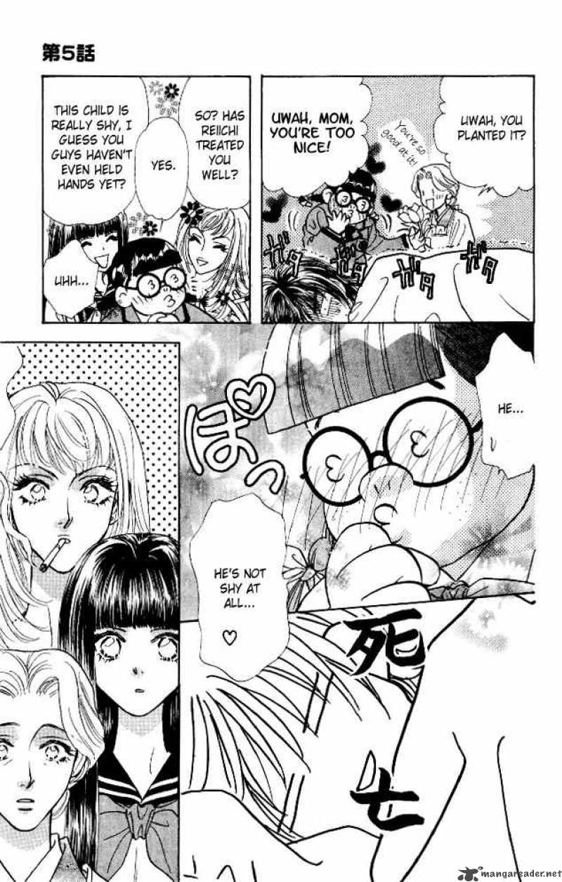 Ahiru No Oujisama Chapter 5 Page 23