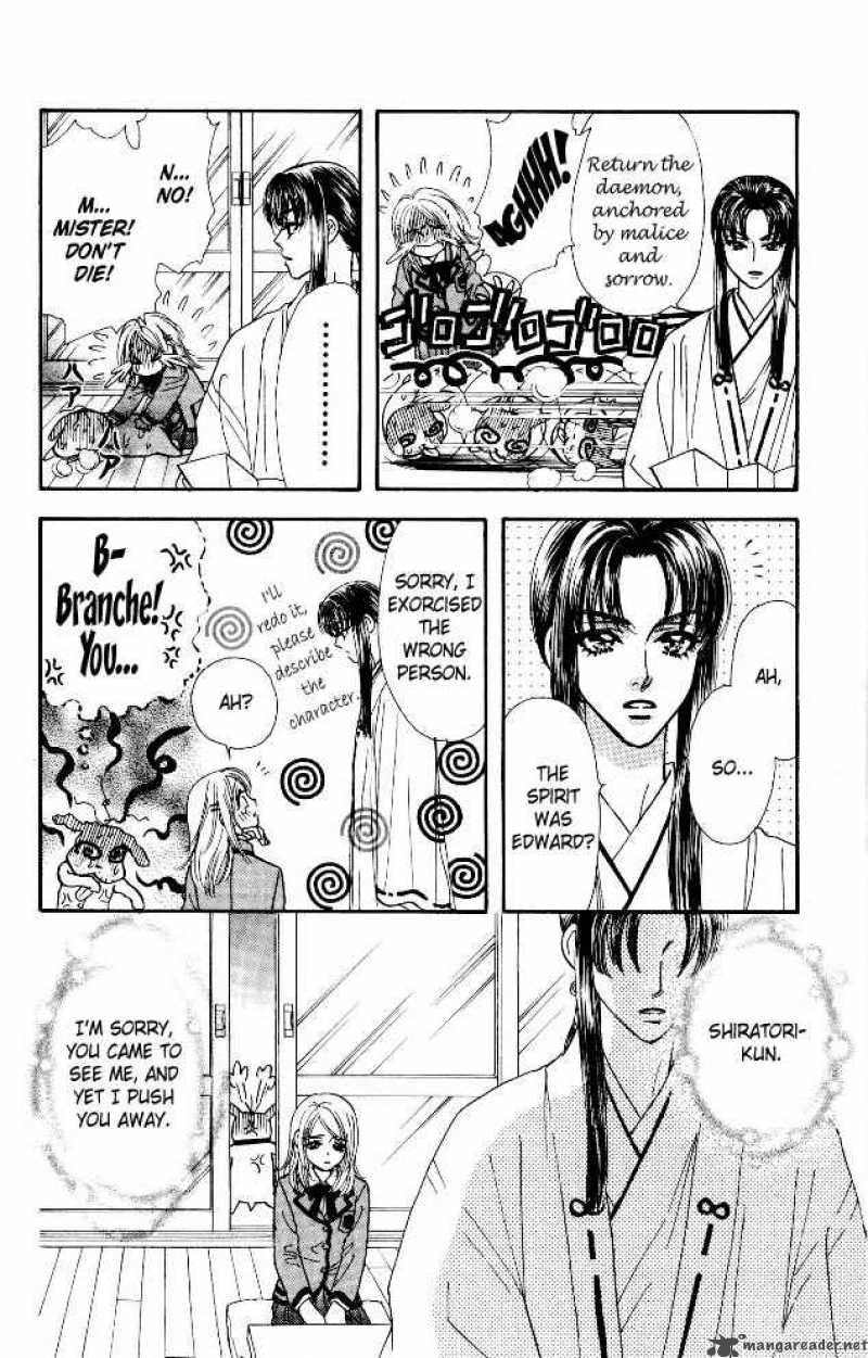 Ahiru No Oujisama Chapter 5 Page 32