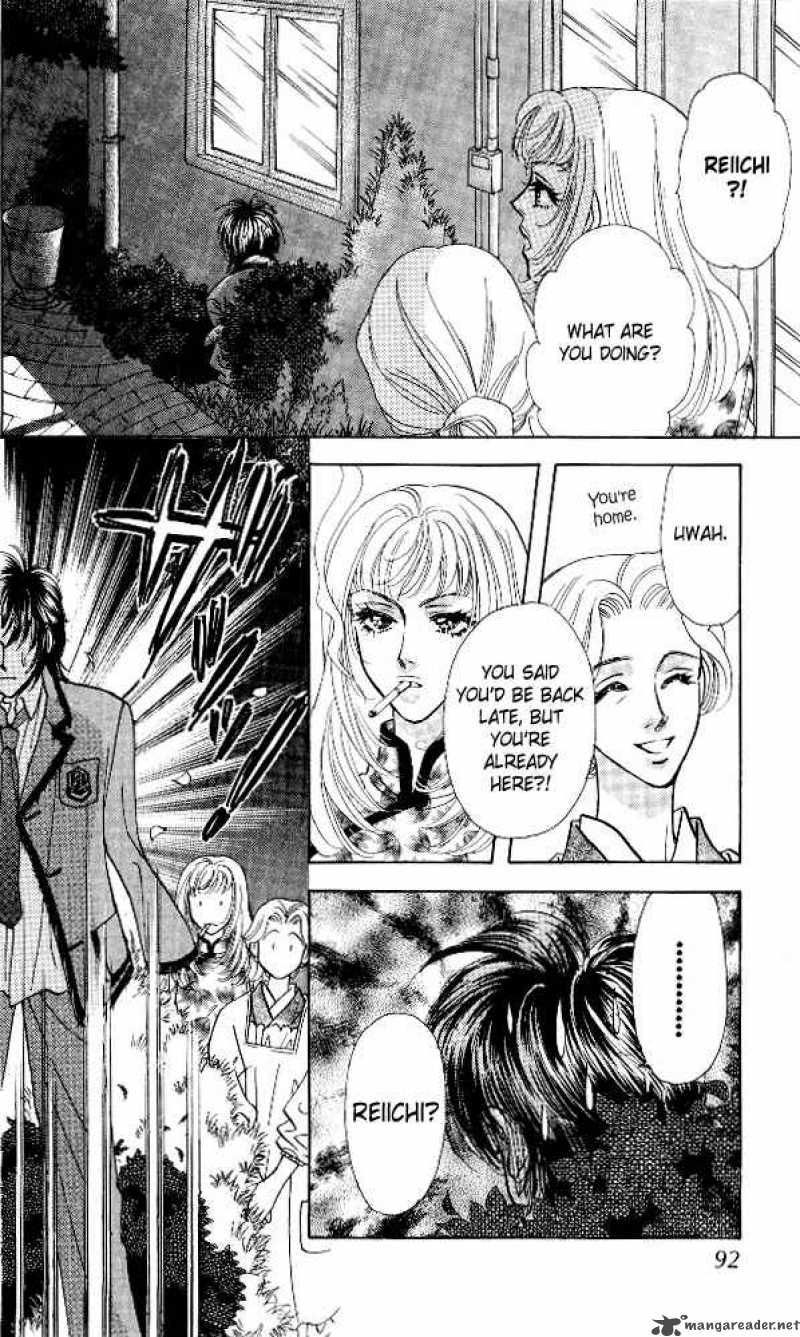 Ahiru No Oujisama Chapter 5 Page 8