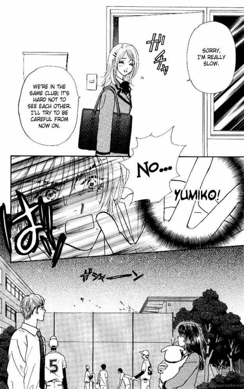 Ahiru No Oujisama Chapter 6 Page 35