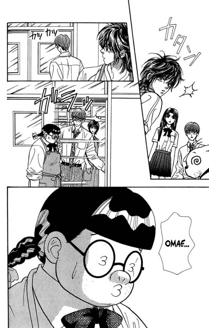 Ahiru No Oujisama Chapter 8 Page 28