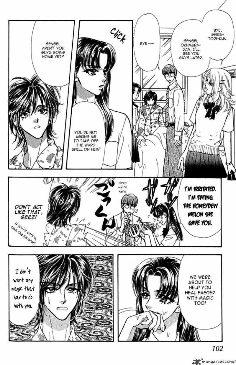 Ahiru No Oujisama Chapter 9 Page 15