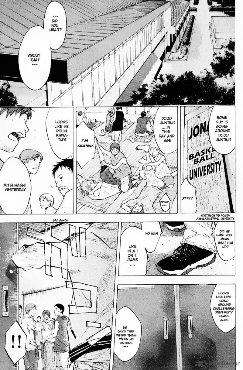 Ahiru No Sora Chapter 100 Page 2